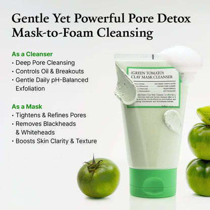 [Amazon UK] Pore Mask_PRIME_2606