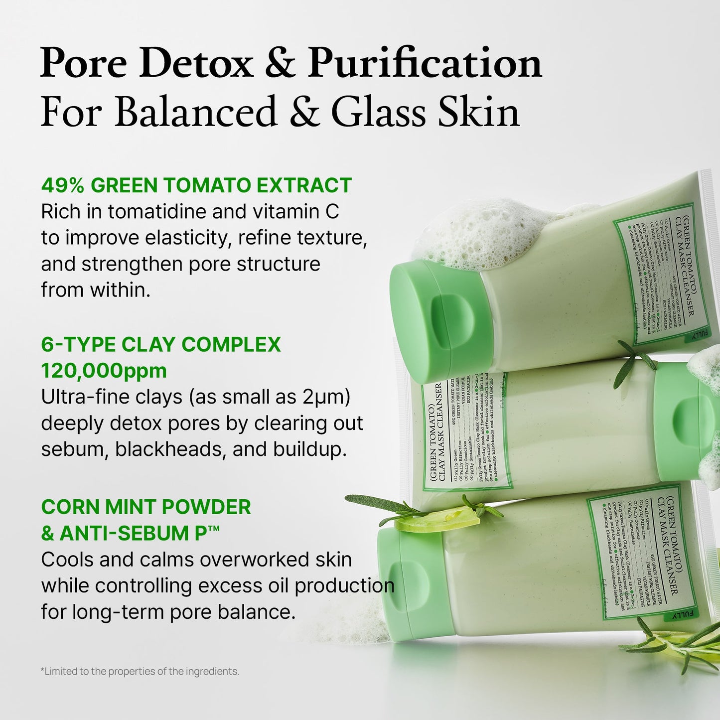 [Amazon UK] Pore Mask_PRIME_2606